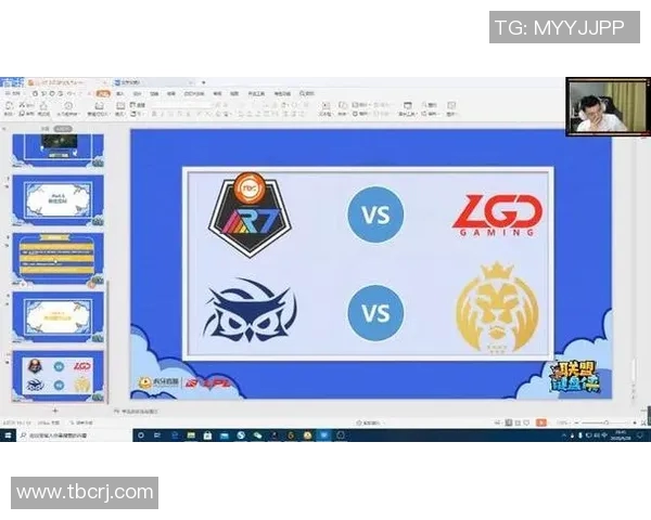 重庆排球队与深圳排球队赛后复盘分析比赛节奏与战术表现